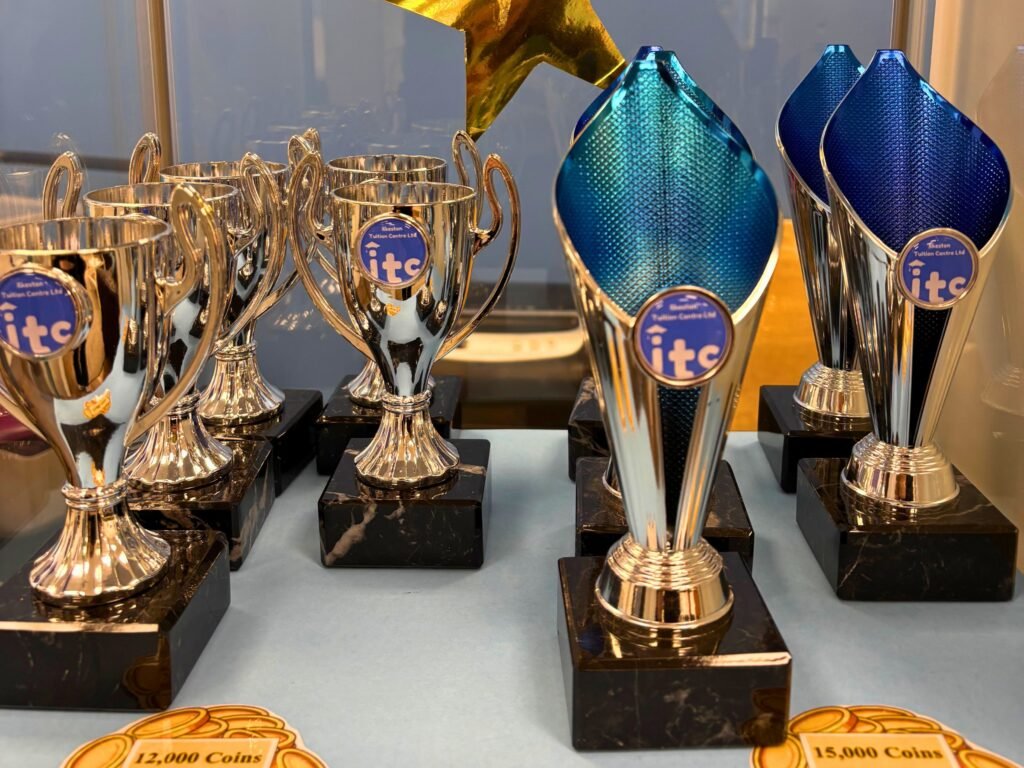 A group of trophies: these are prizes for students at Ilkeston Tuition Centre